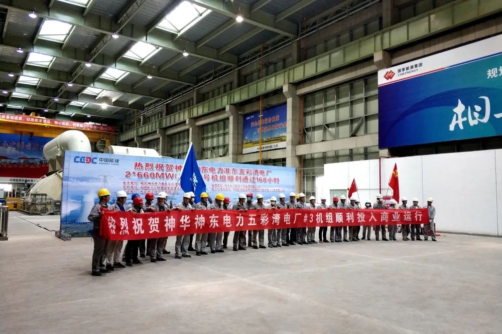 yp街机(中国)电子游戏官网