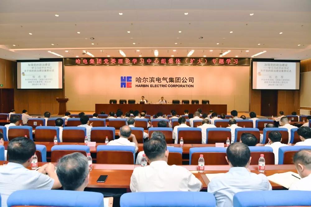 yp街机(中国)电子游戏官网