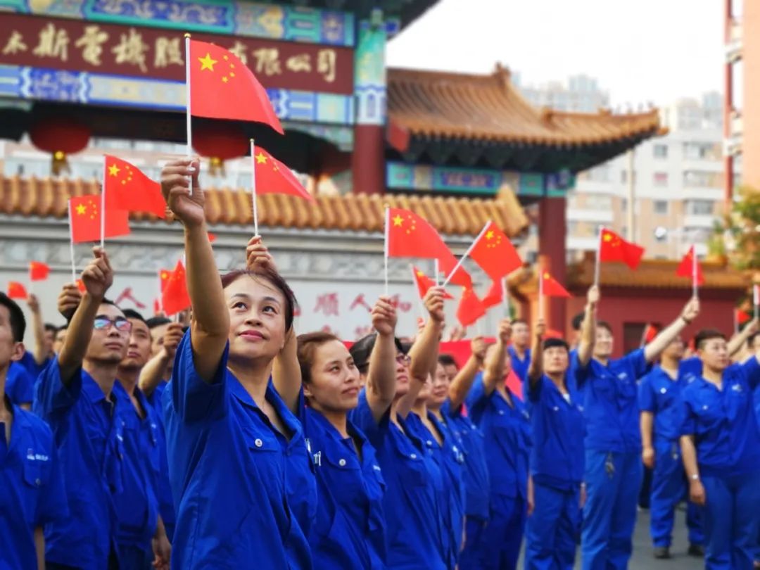 yp街机(中国)电子游戏官网