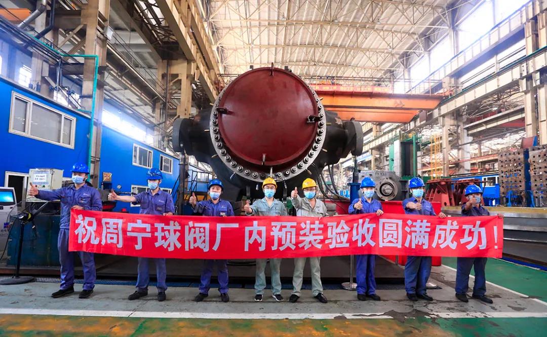 yp街机(中国)电子游戏官网