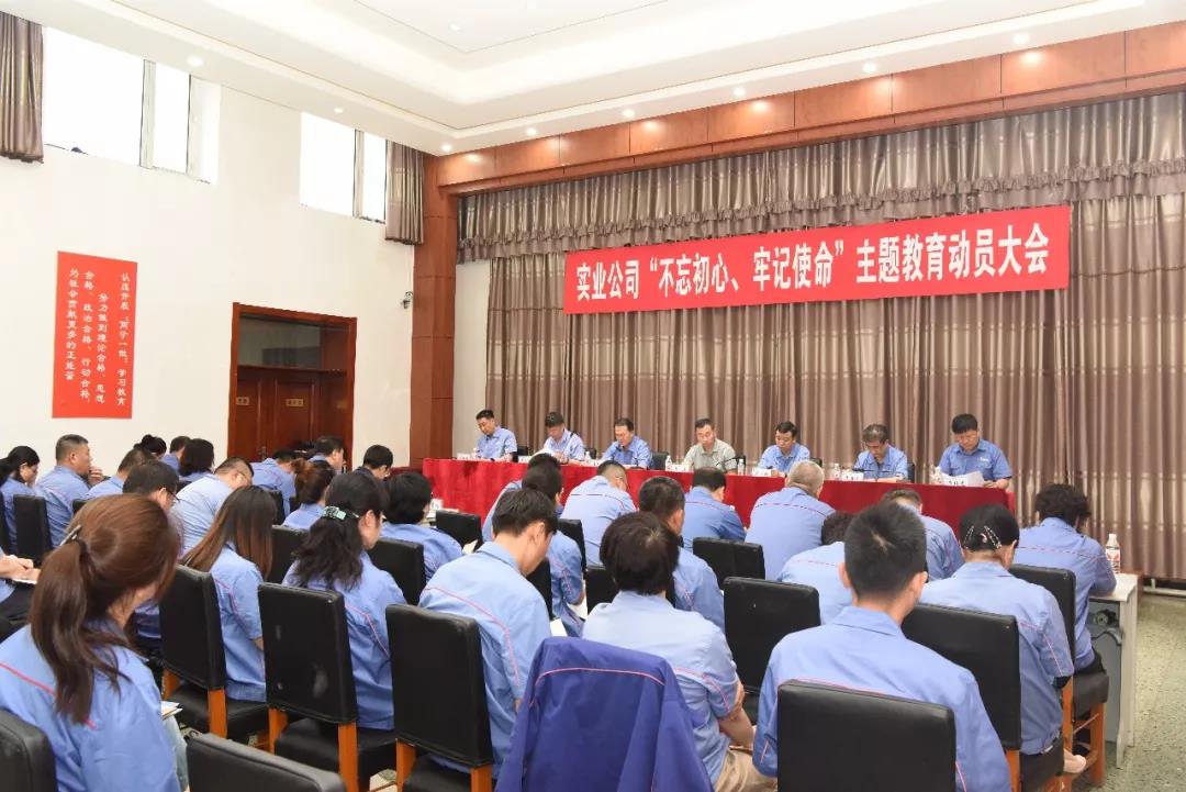 yp街机(中国)电子游戏官网