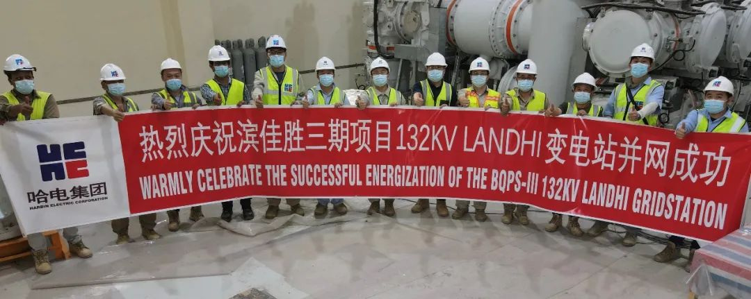 yp街机(中国)电子游戏官网