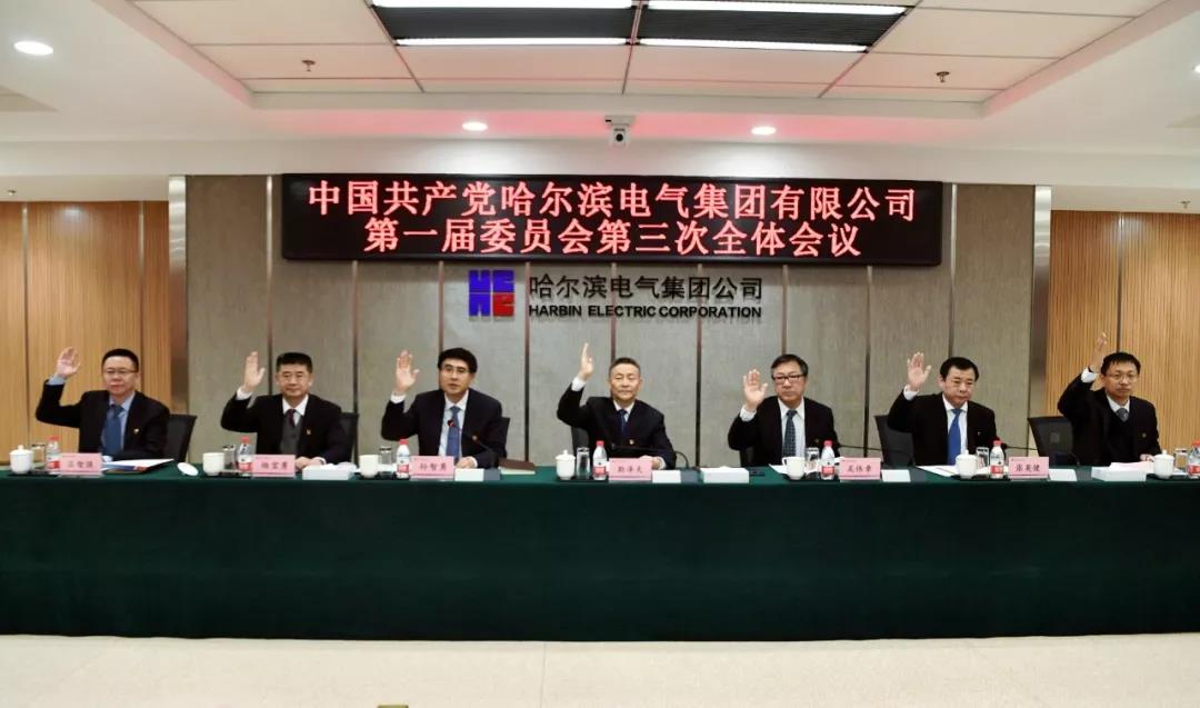 yp街机(中国)电子游戏官网