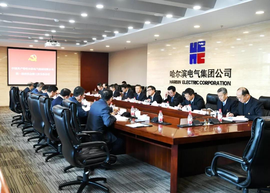 yp街机(中国)电子游戏官网