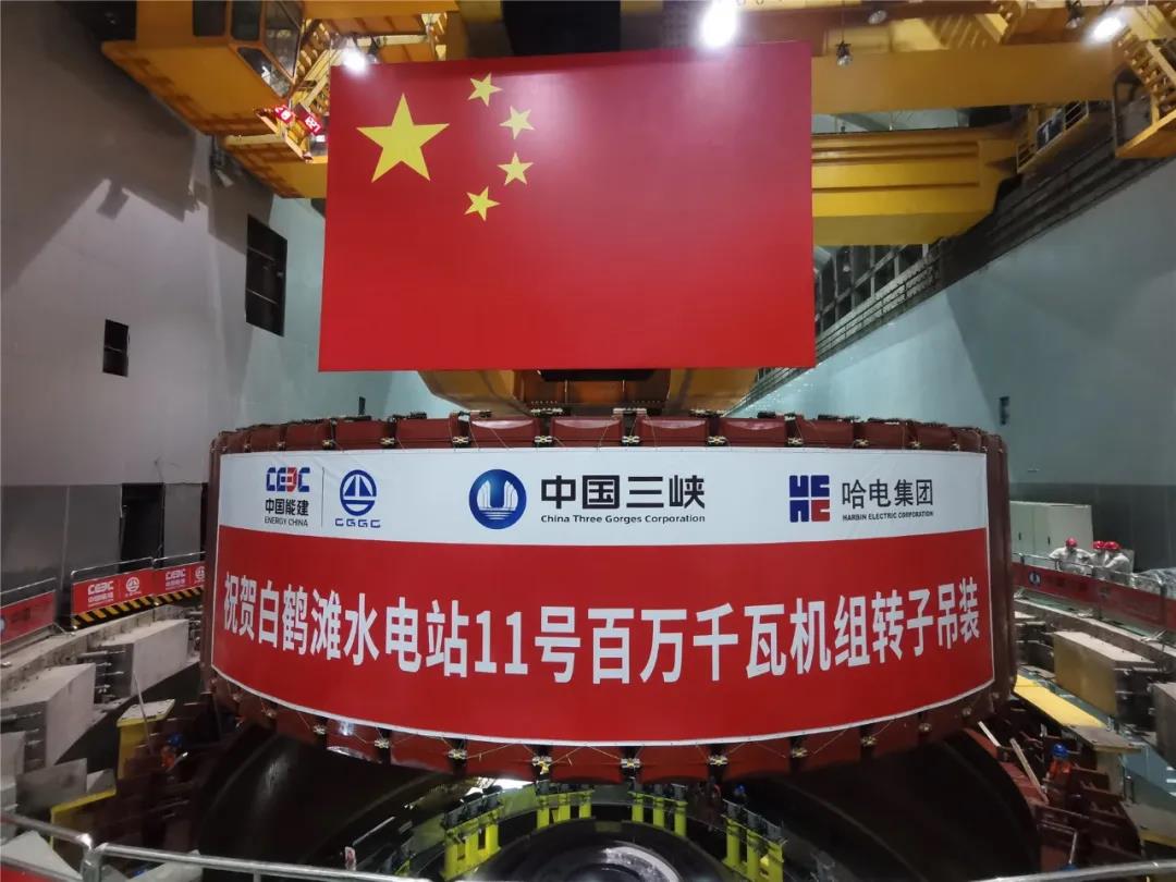 yp街机(中国)电子游戏官网