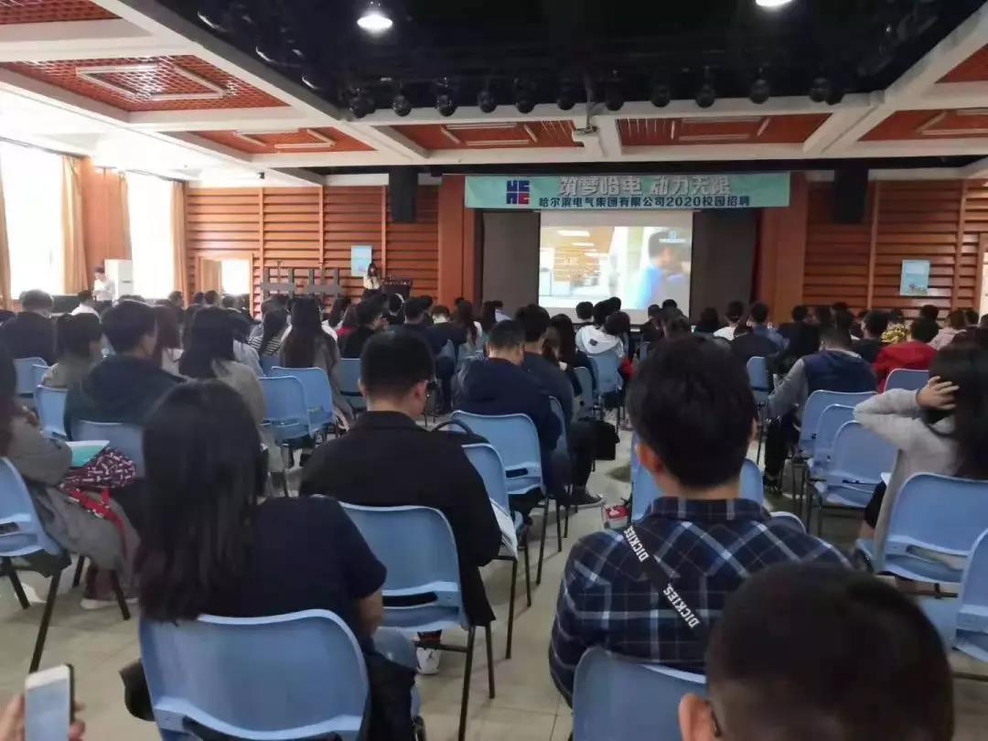 yp街机(中国)电子游戏官网