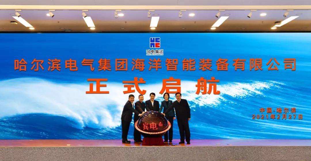 yp街机(中国)电子游戏官网