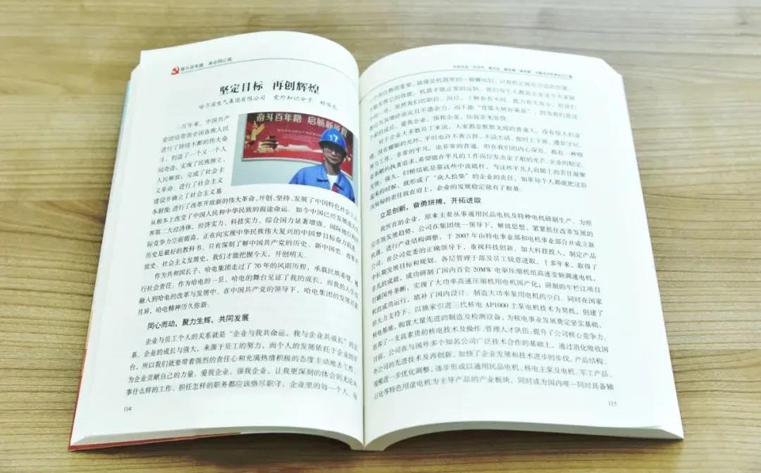 yp街机(中国)电子游戏官网