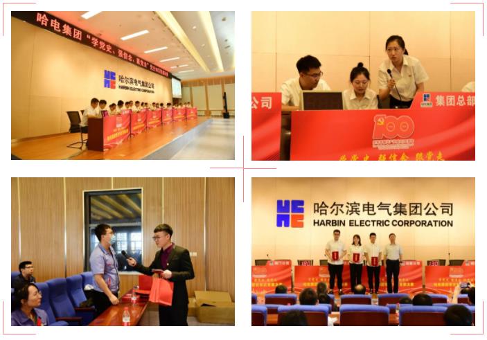 yp街机(中国)电子游戏官网