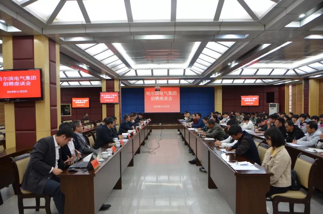 yp街机(中国)电子游戏官网