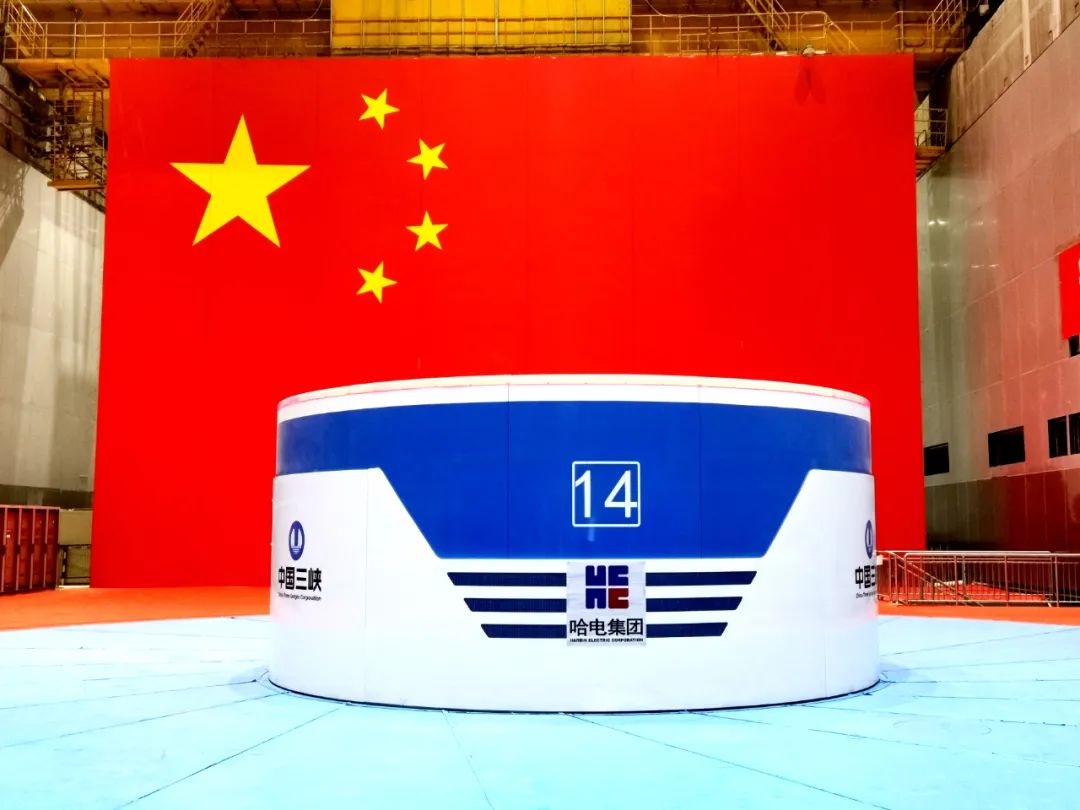 yp街机(中国)电子游戏官网