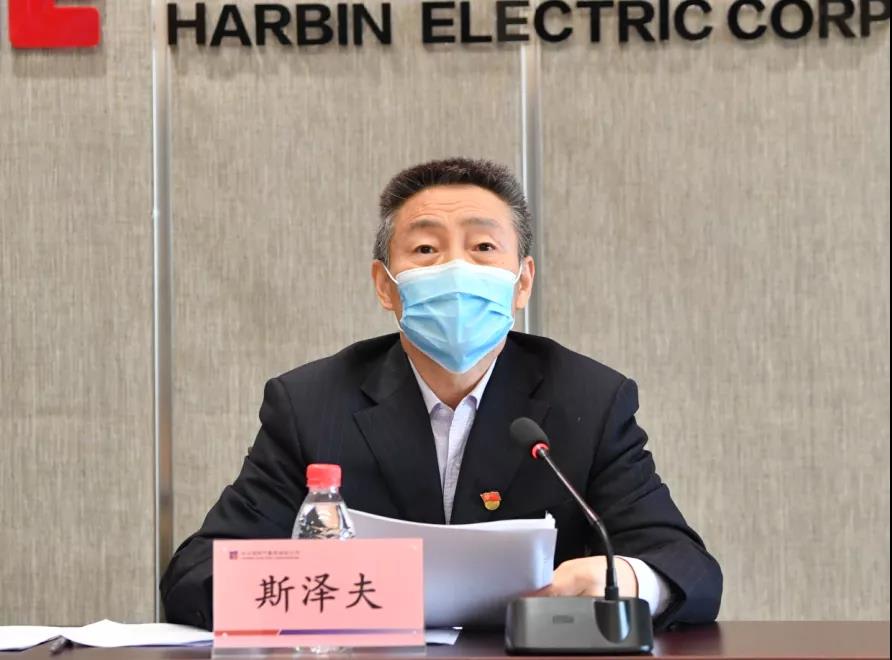 yp街机(中国)电子游戏官网