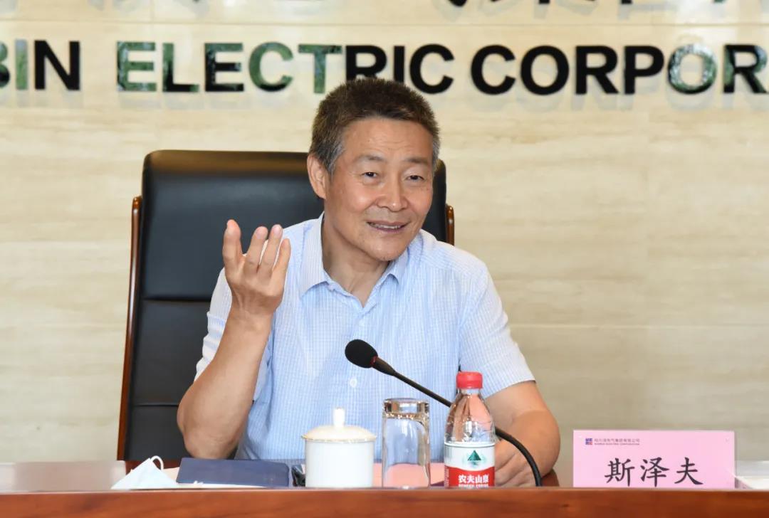 yp街机(中国)电子游戏官网