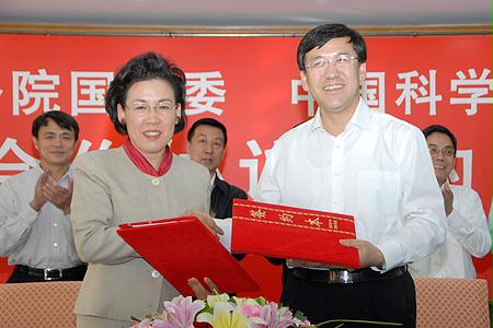 yp街机(中国)电子游戏官网