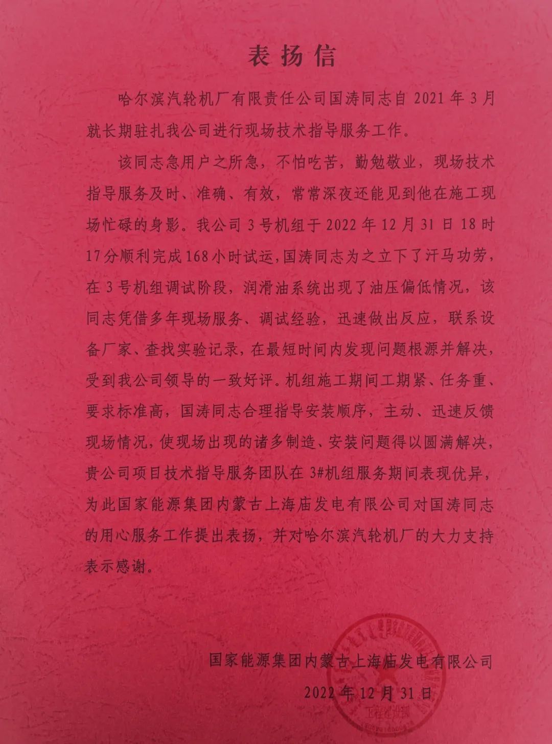 yp街机(中国)电子游戏官网