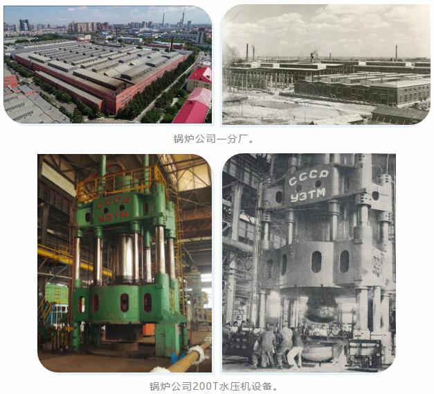 yp街机(中国)电子游戏官网