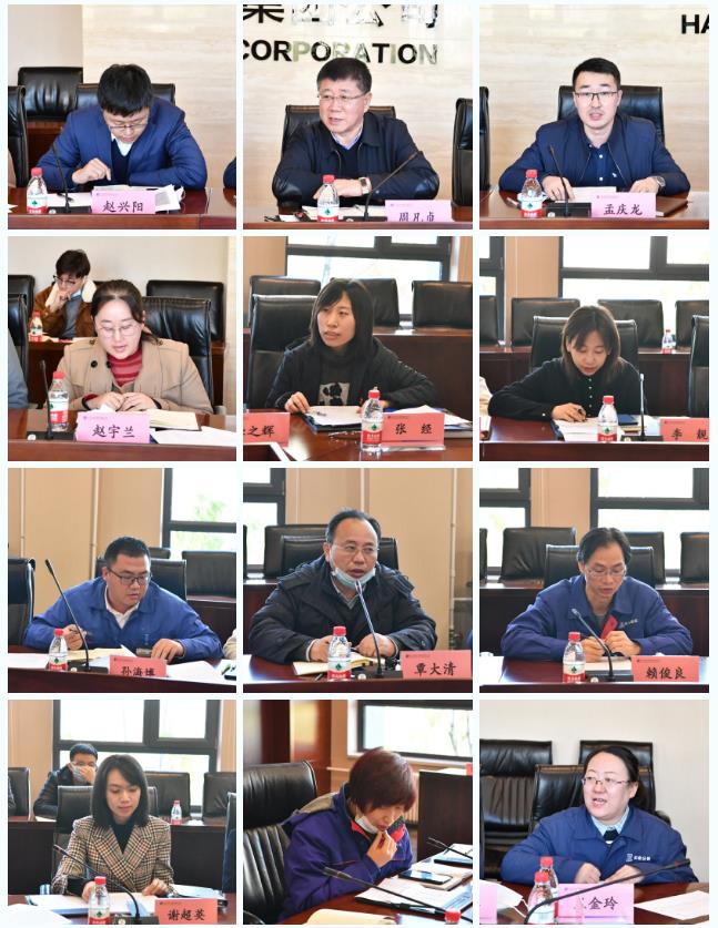 yp街机(中国)电子游戏官网