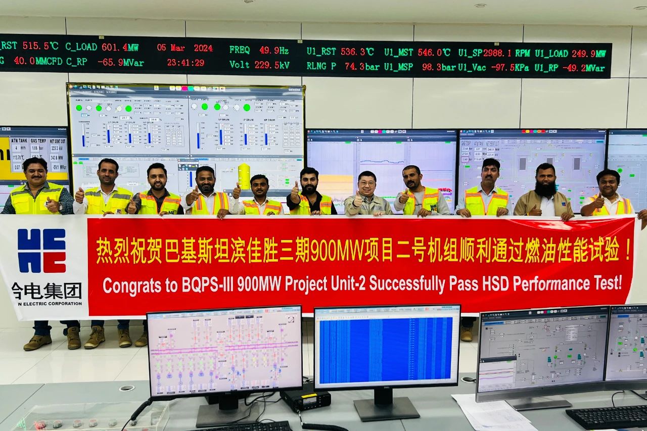 yp街机(中国)电子游戏官网