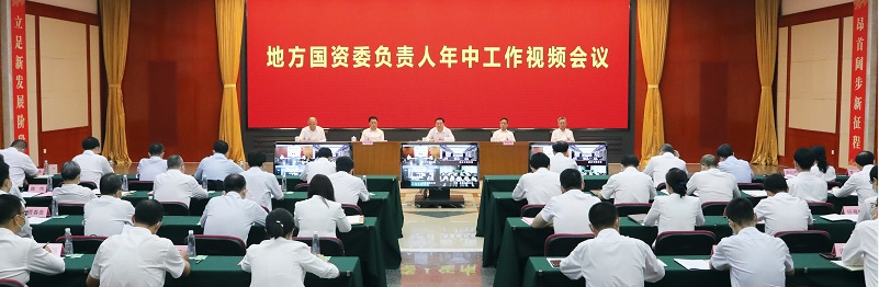 yp街机(中国)电子游戏官网