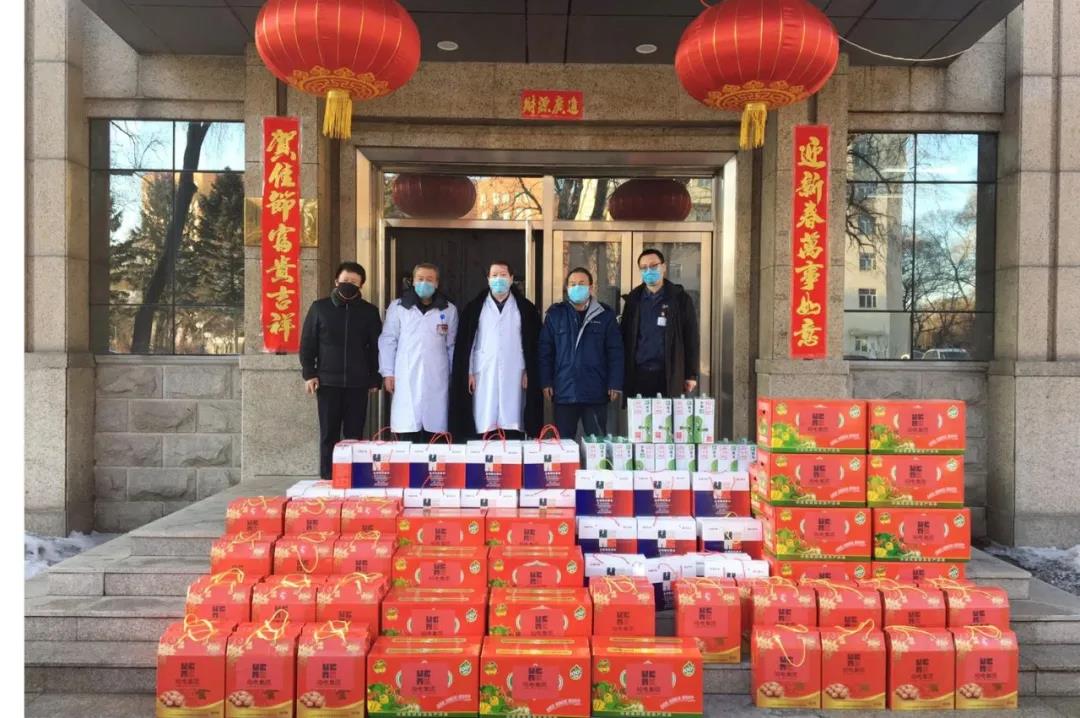 yp街机(中国)电子游戏官网