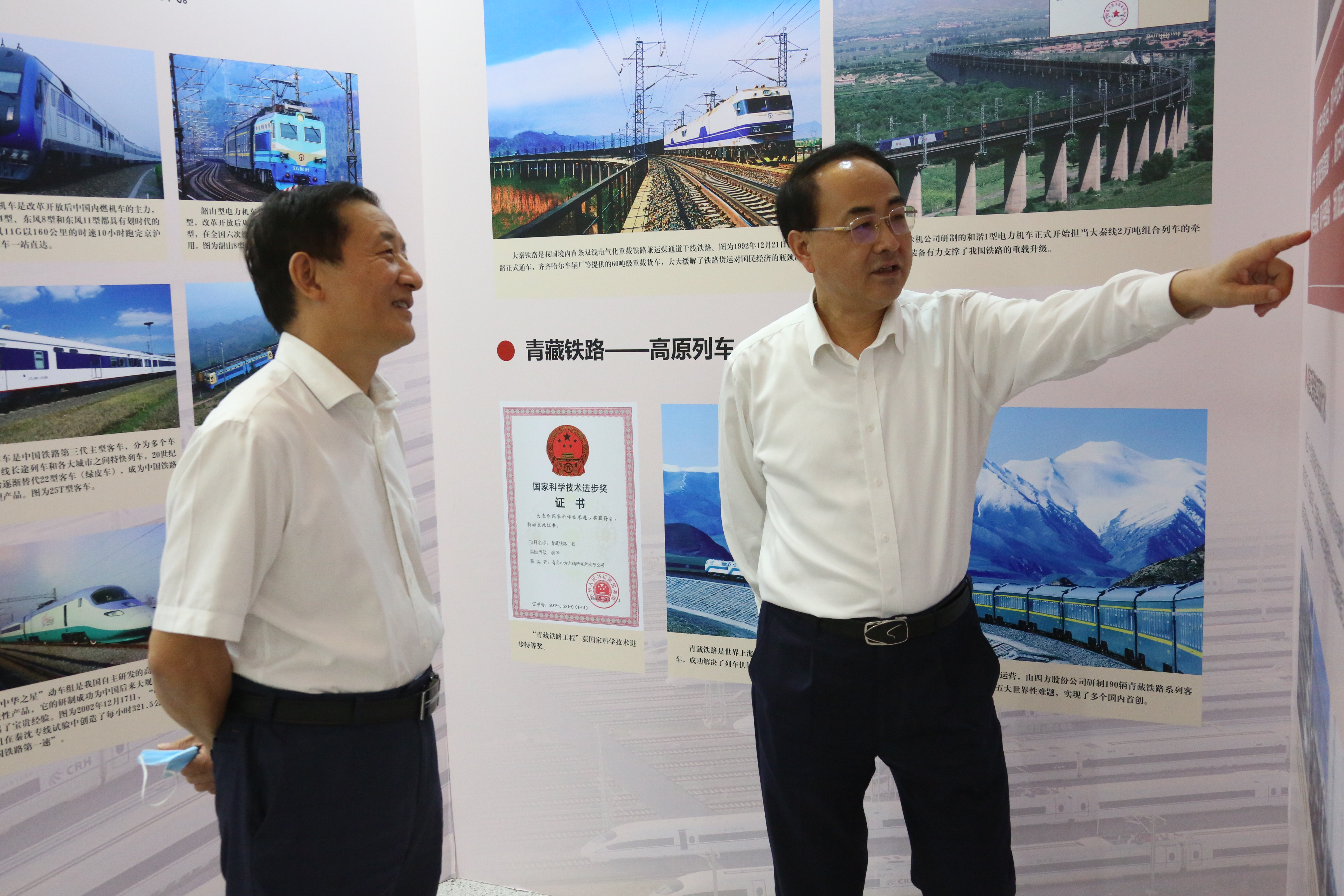 yp街机(中国)电子游戏官网