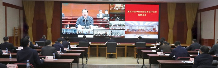 yp街机(中国)电子游戏官网