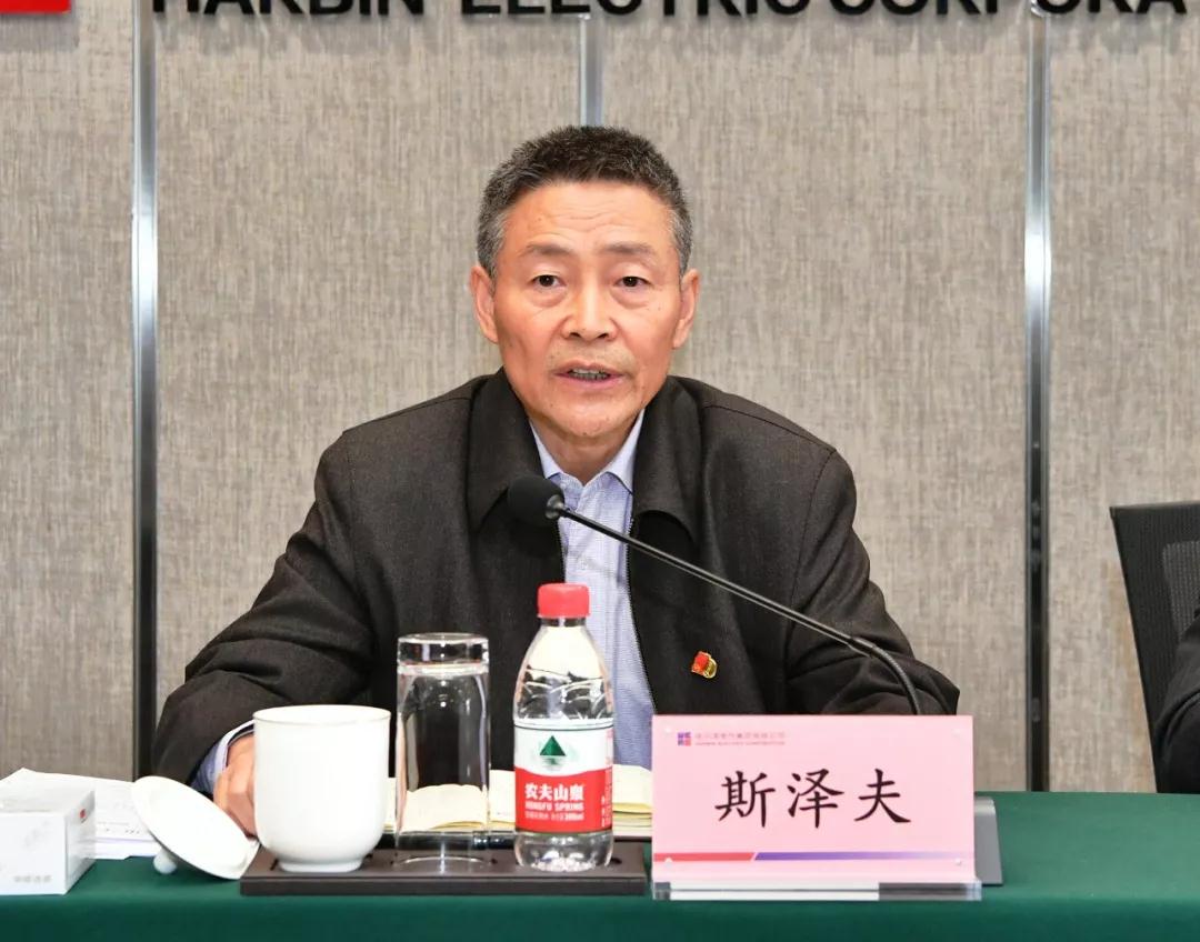 yp街机(中国)电子游戏官网