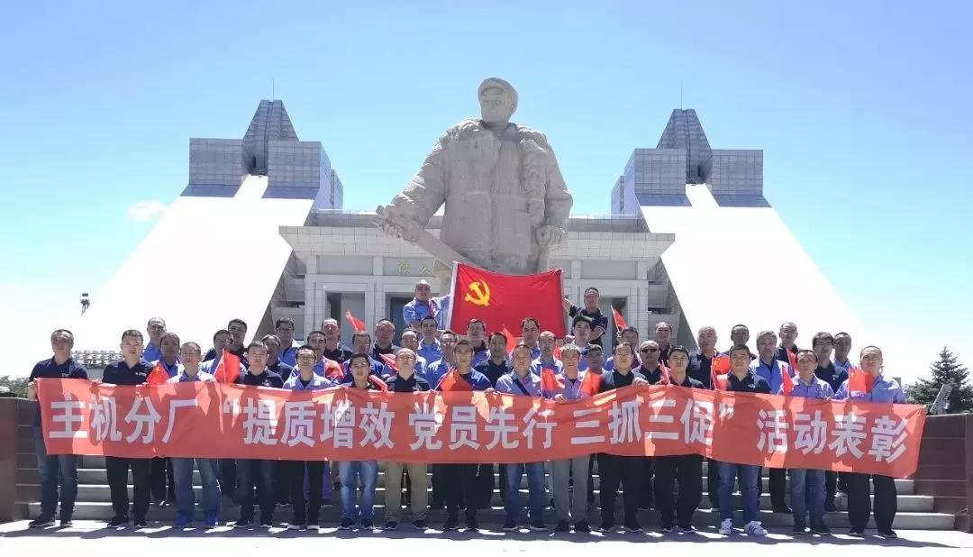 yp街机(中国)电子游戏官网