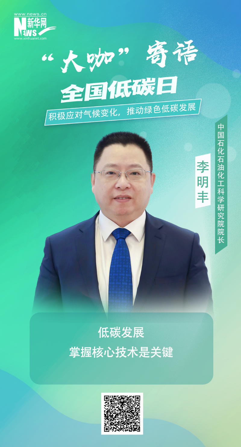 yp街机(中国)电子游戏官网