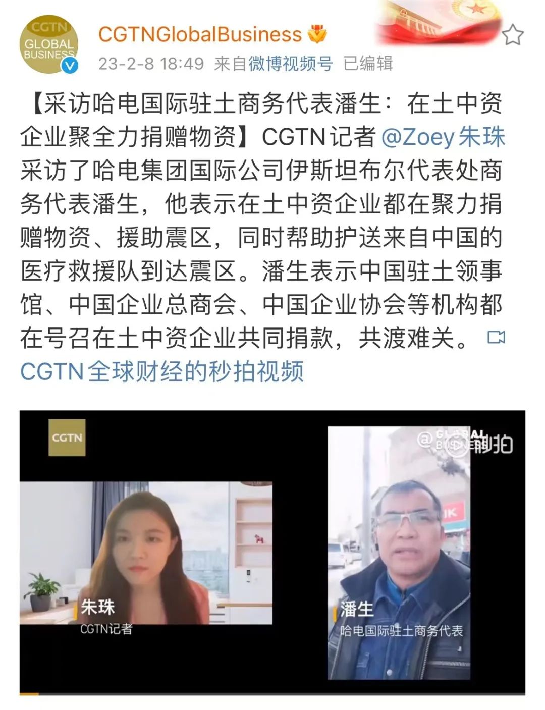 yp街机(中国)电子游戏官网