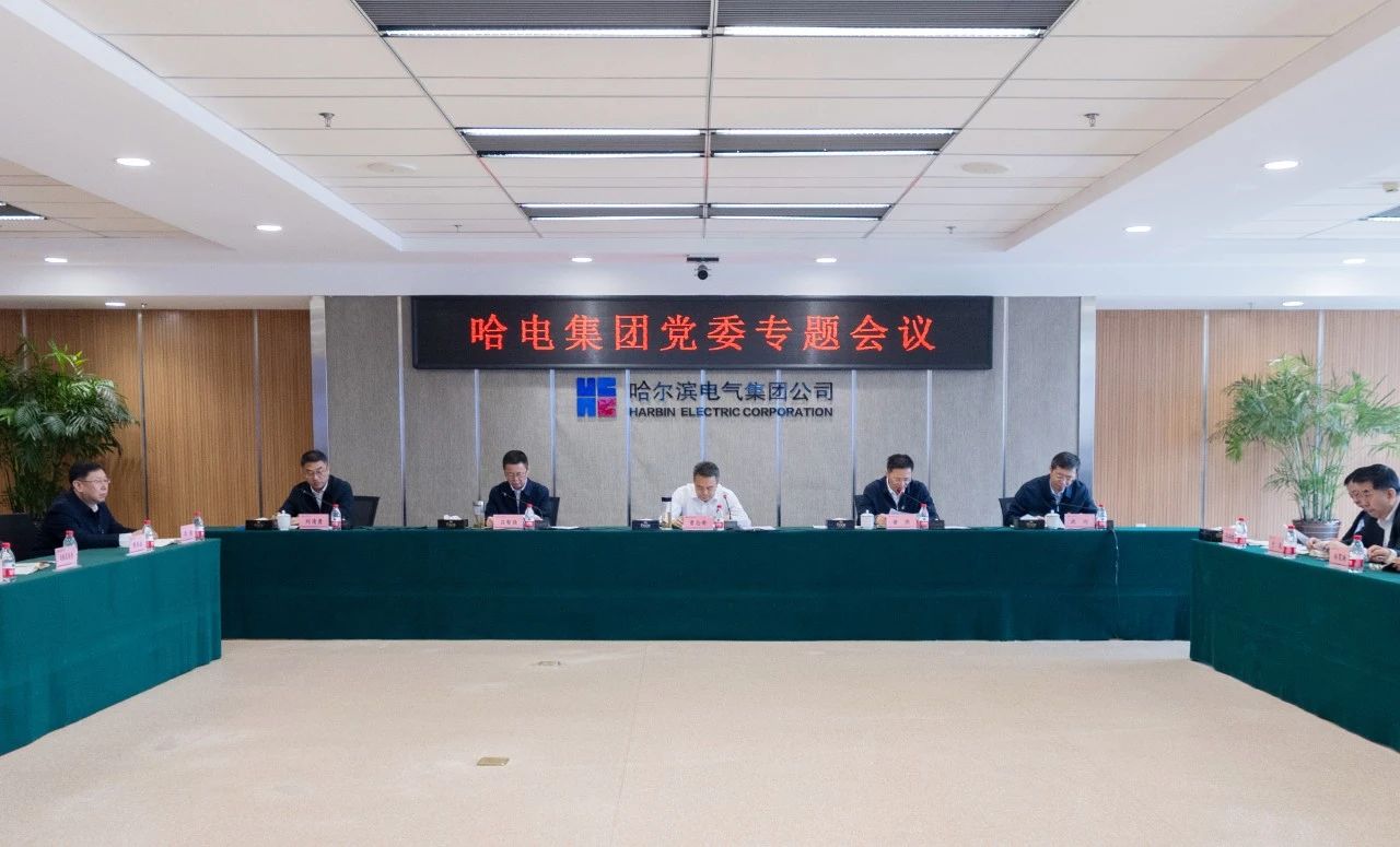 yp街机(中国)电子游戏官网