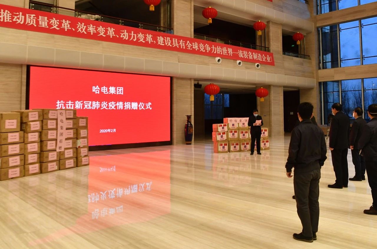 yp街机(中国)电子游戏官网