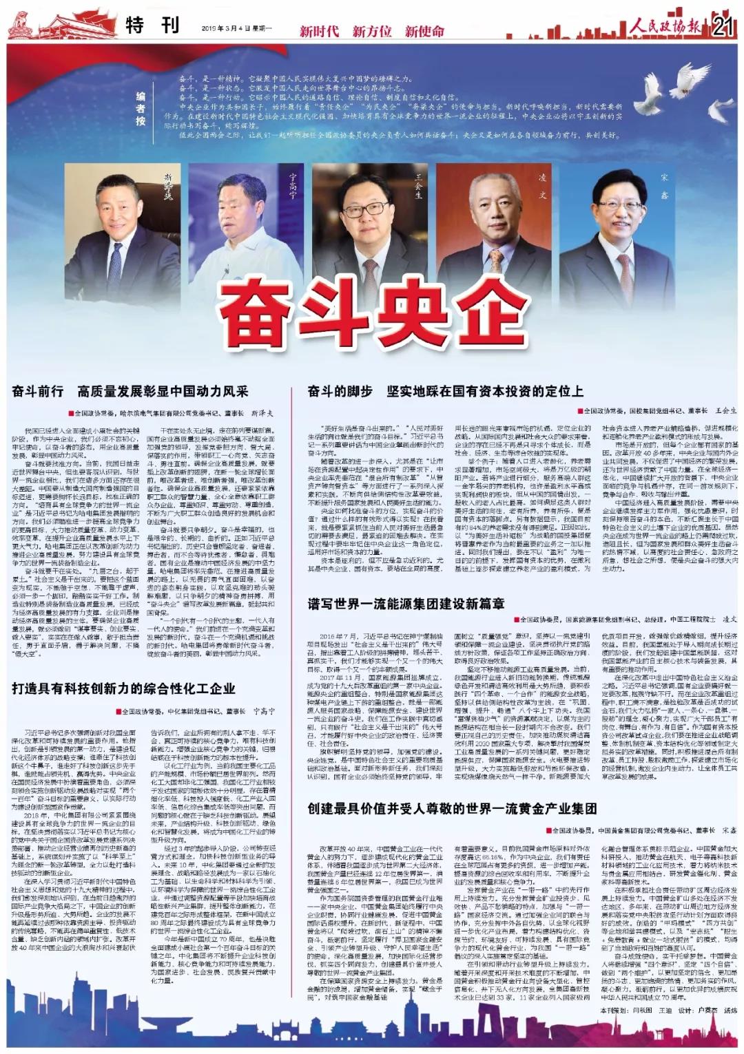 yp街机(中国)电子游戏官网