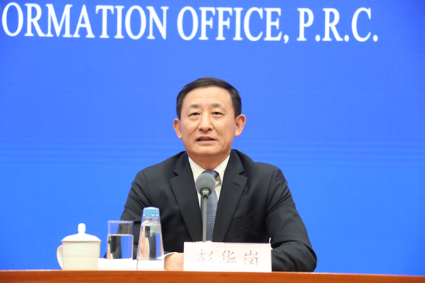 yp街机(中国)电子游戏官网