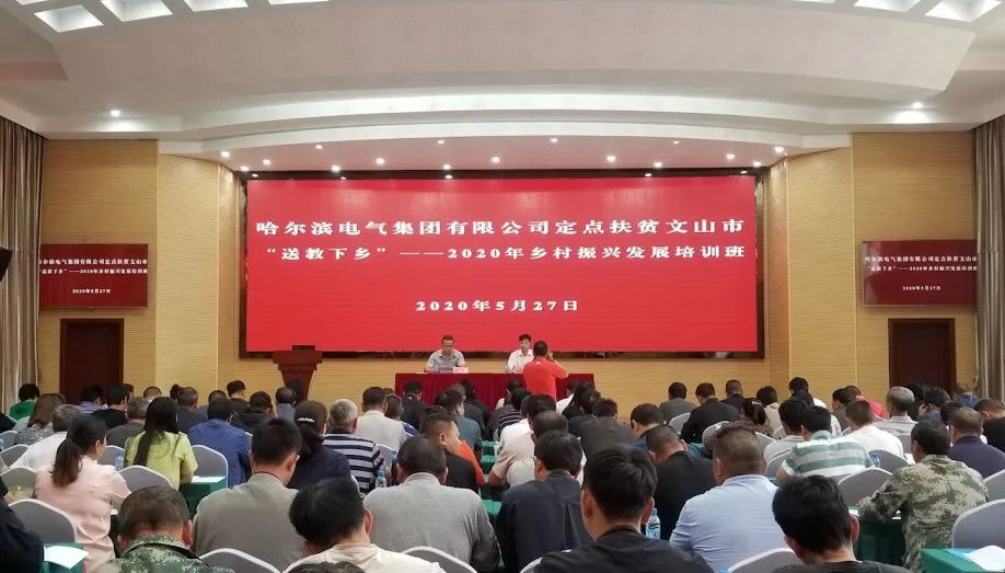 yp街机(中国)电子游戏官网