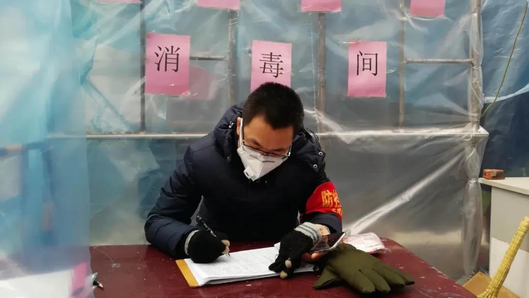 yp街机(中国)电子游戏官网