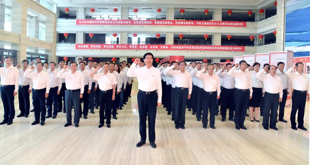 yp街机(中国)电子游戏官网