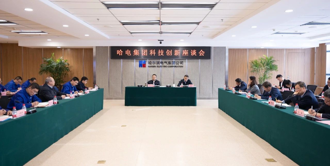 yp街机(中国)电子游戏官网