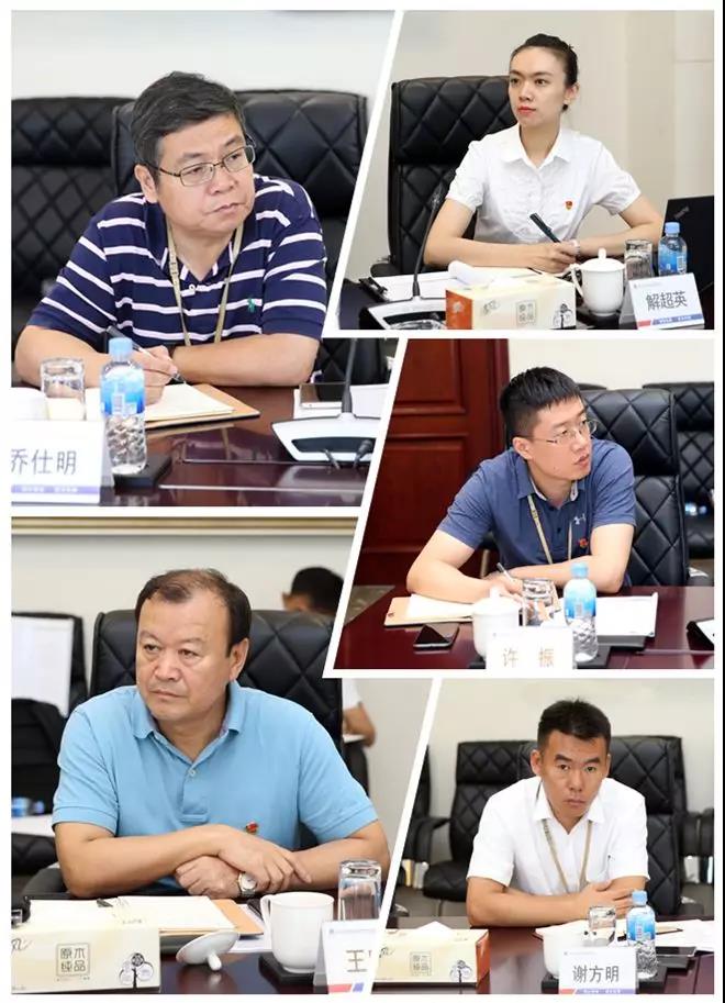 yp街机(中国)电子游戏官网