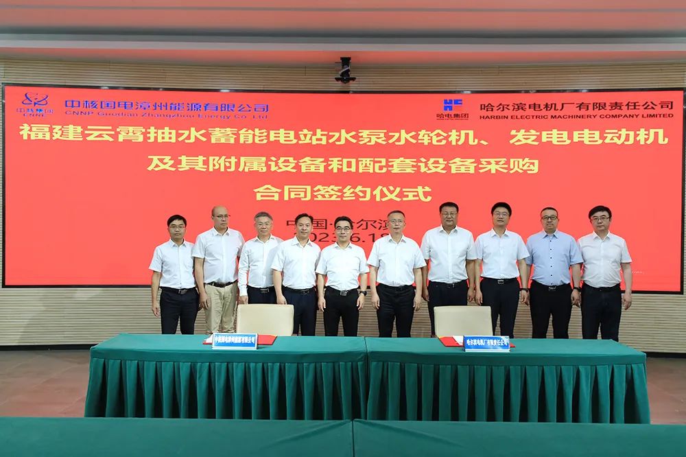 yp街机(中国)电子游戏官网