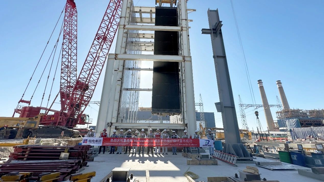 yp街机(中国)电子游戏官网