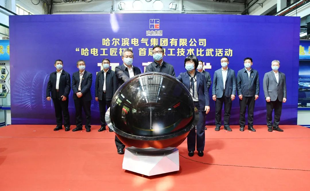 yp街机(中国)电子游戏官网