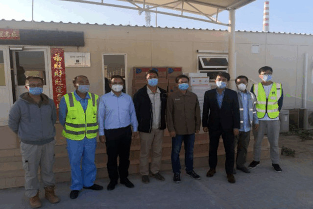 yp街机(中国)电子游戏官网