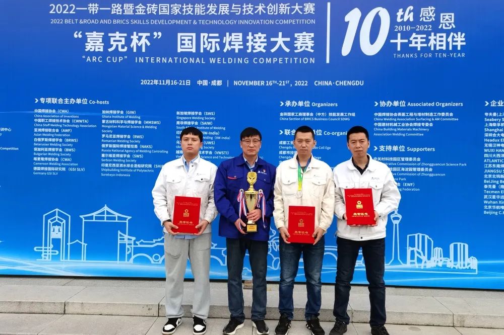 yp街机(中国)电子游戏官网