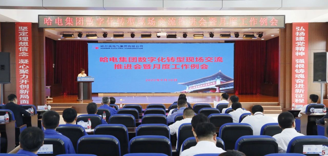 yp街机(中国)电子游戏官网