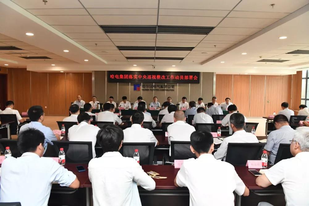 yp街机(中国)电子游戏官网