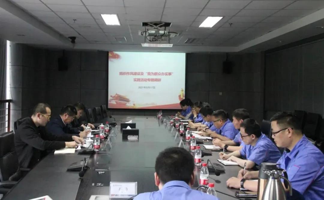 yp街机(中国)电子游戏官网