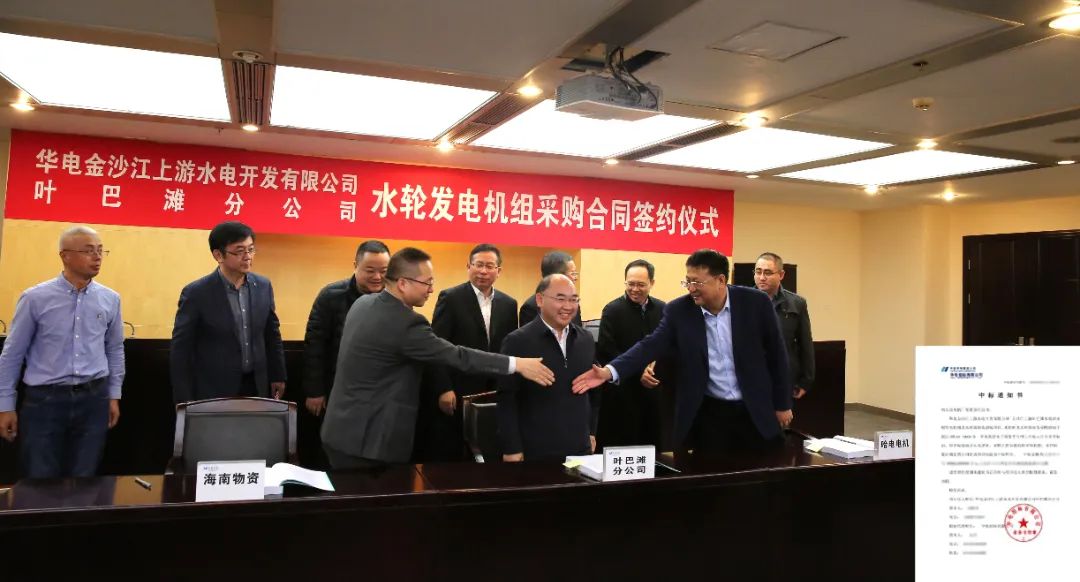 yp街机(中国)电子游戏官网