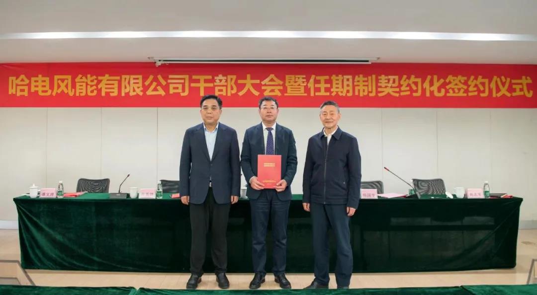 yp街机(中国)电子游戏官网