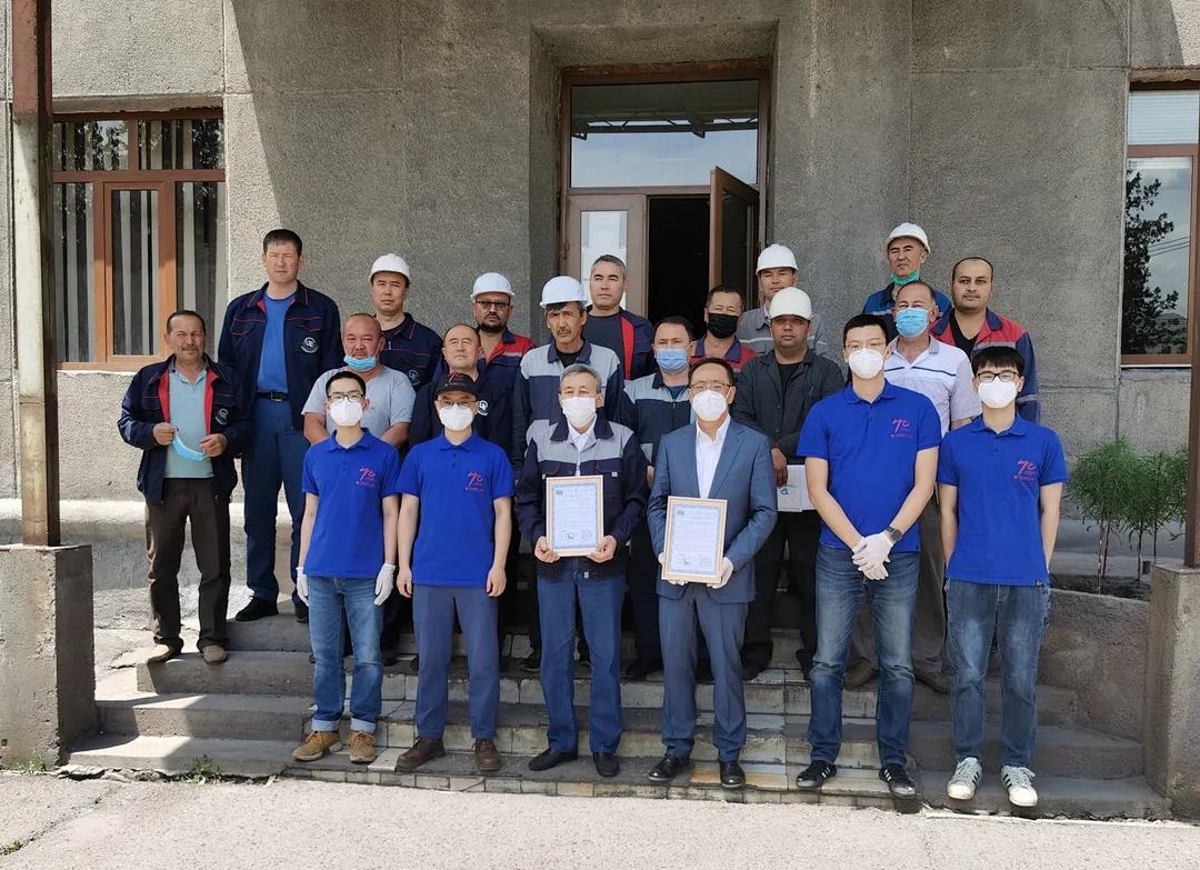 yp街机(中国)电子游戏官网